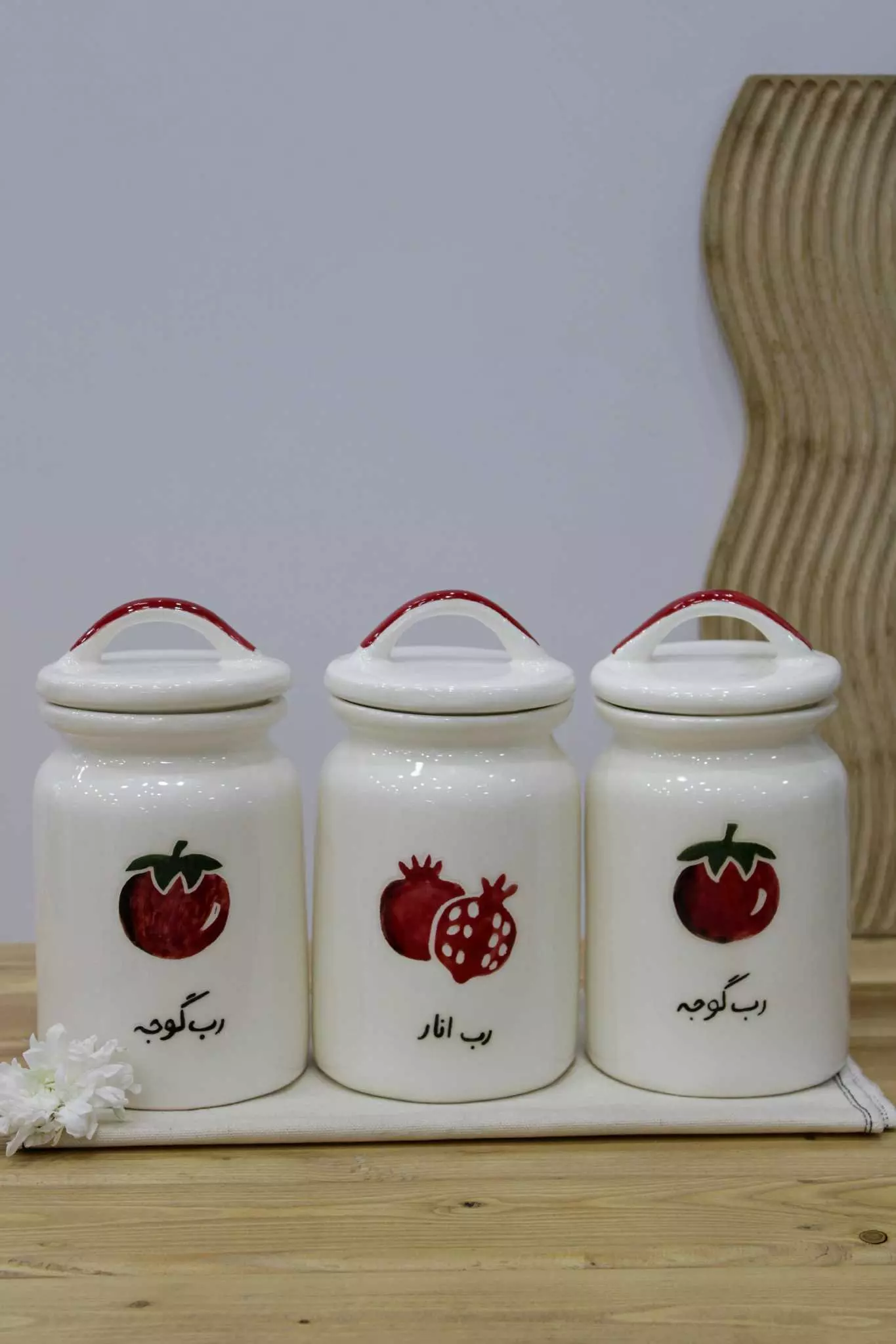 بانکه رب