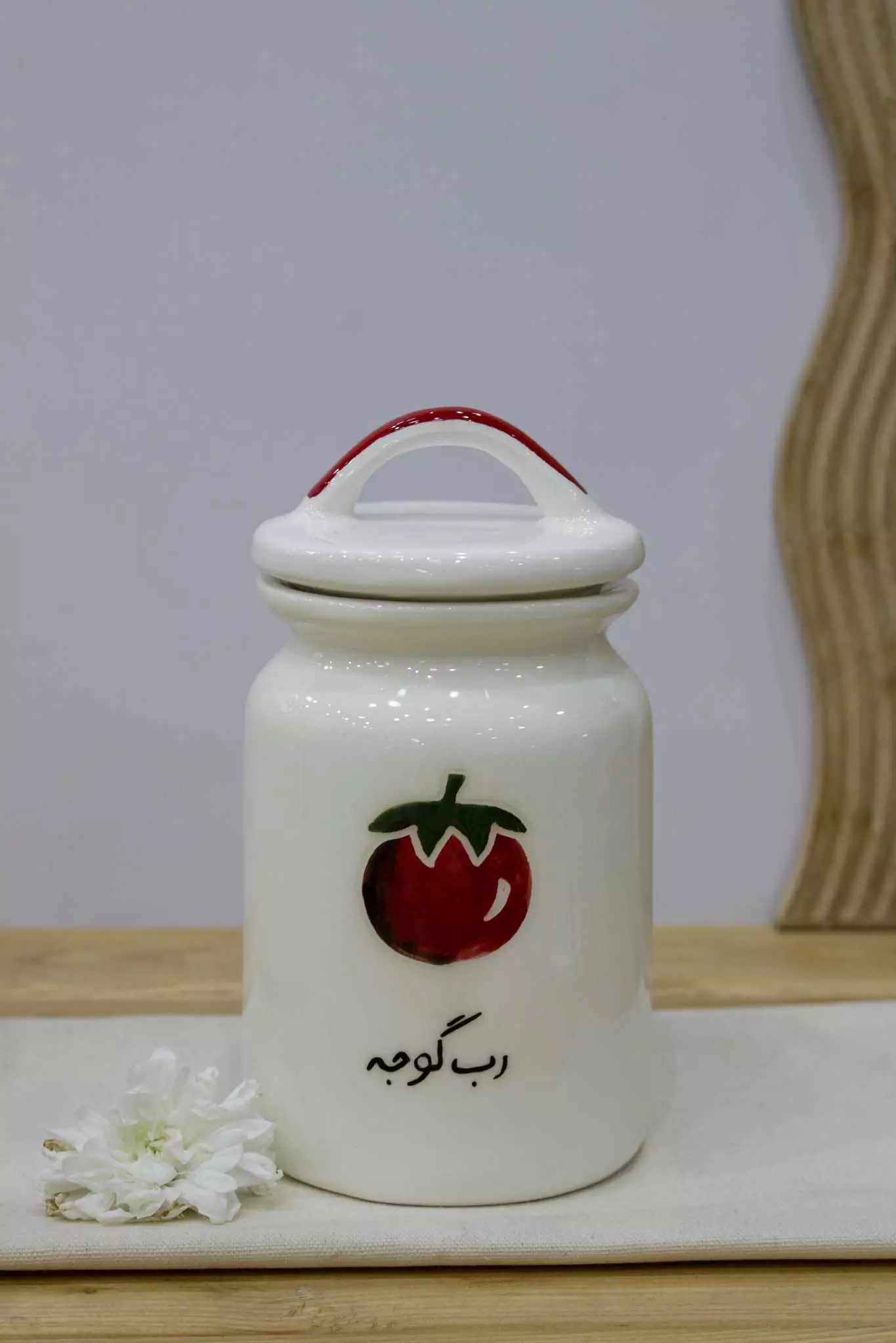 بانکه رب