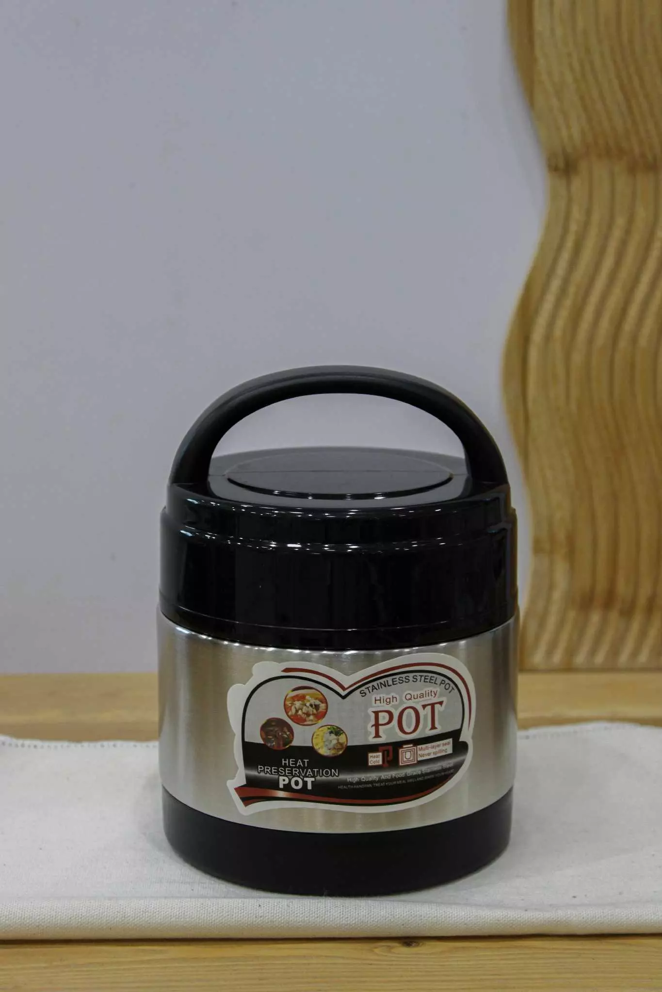 فلاسک غذا استیل