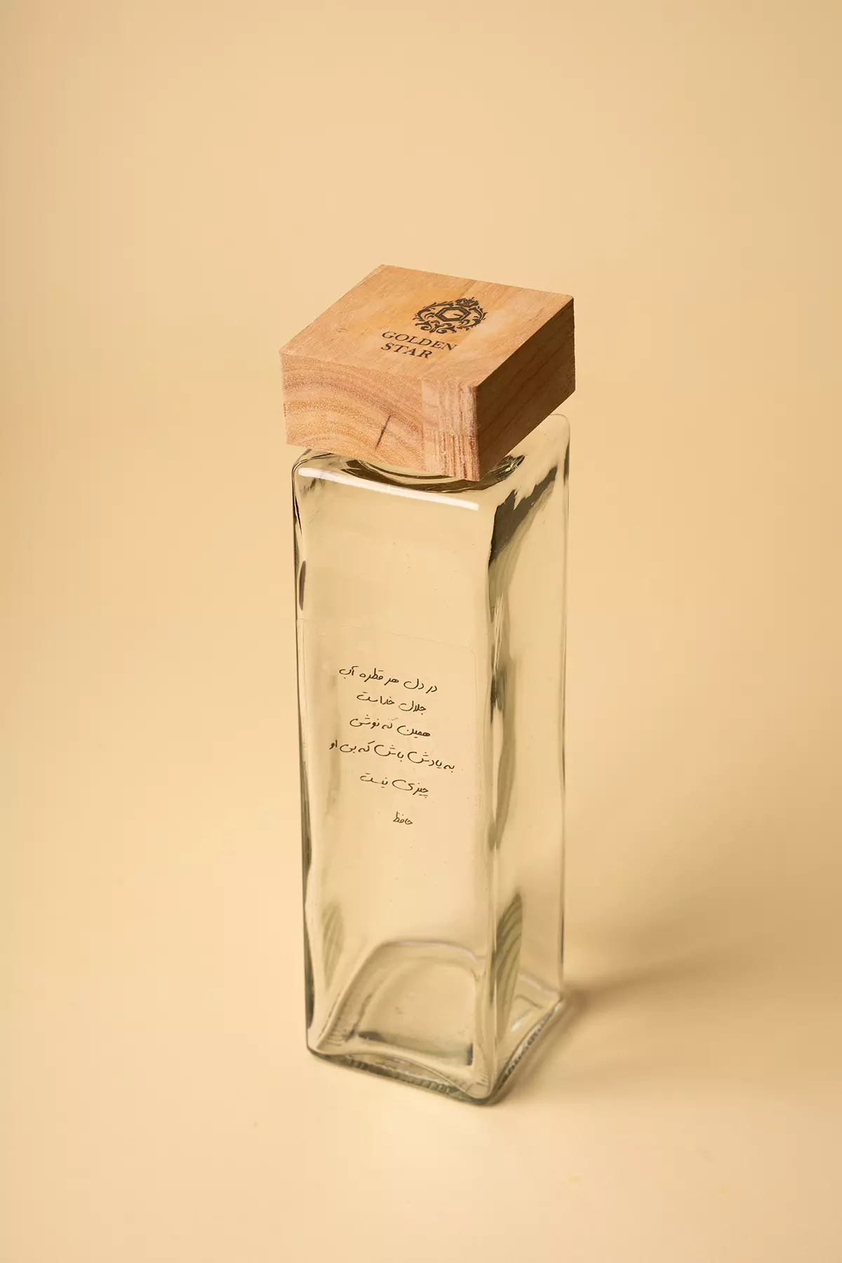 بطری شیشه ای رابر