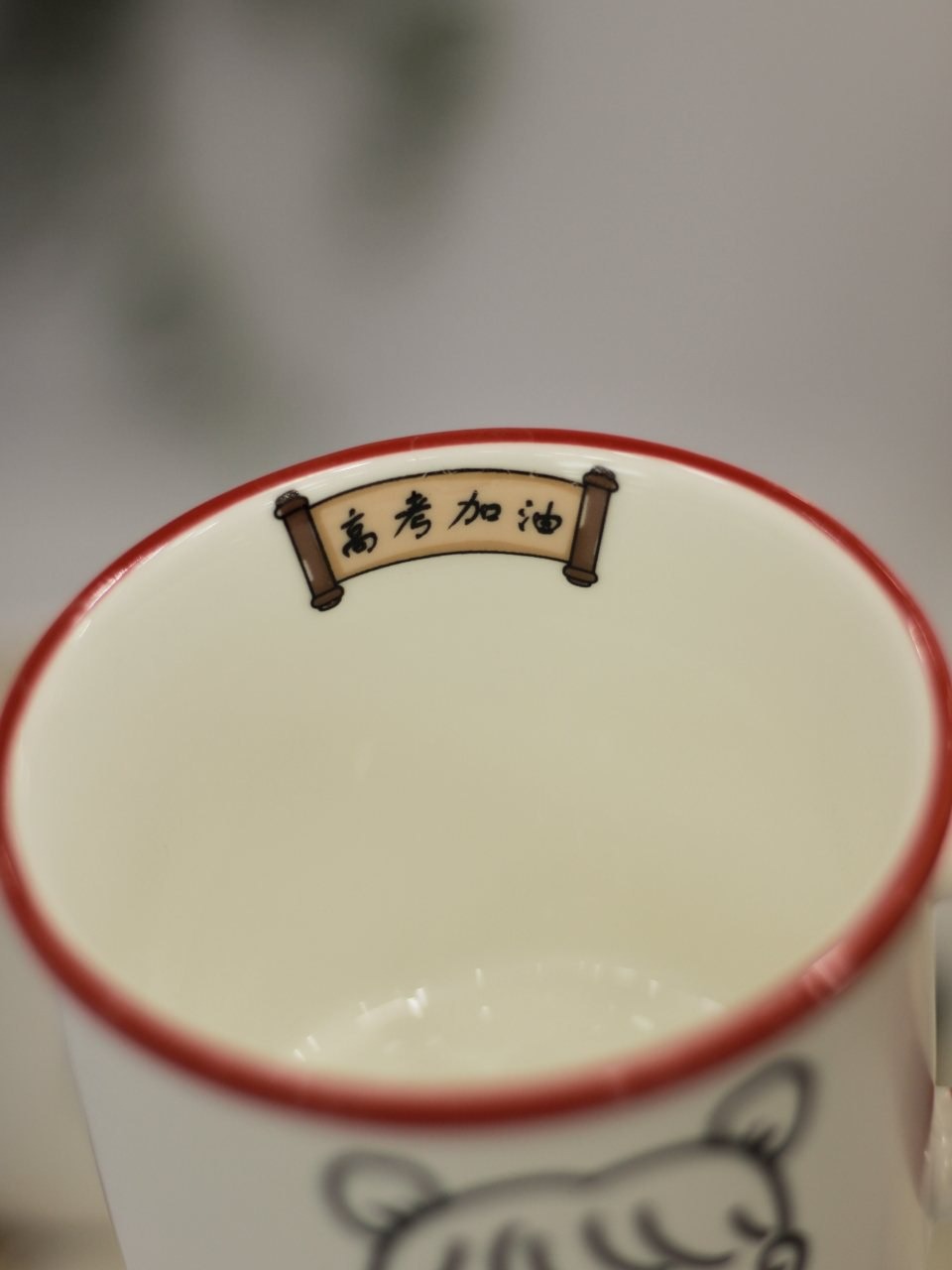 ماگ سرامیکی دختر و پسر