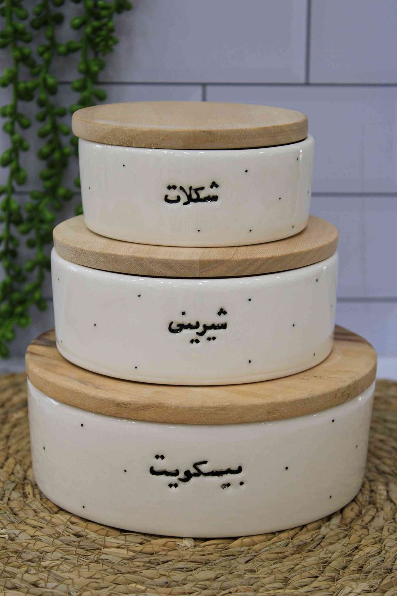 ست 3 عددی شکلات خوری تکست فارسی