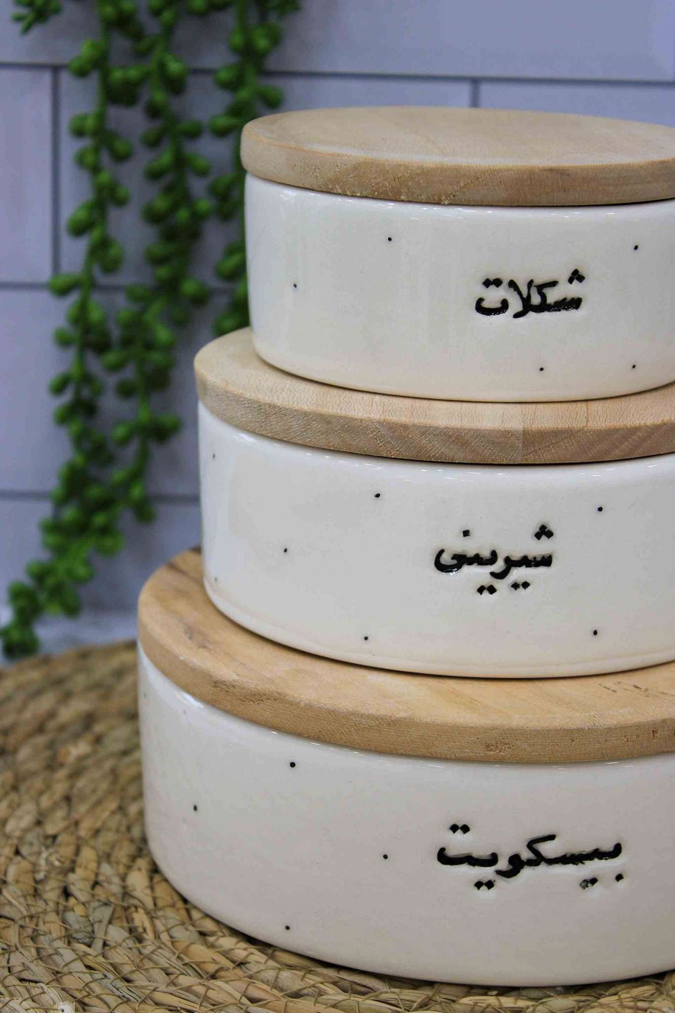 ست 3 عددی شکلات خوری تکست فارسی