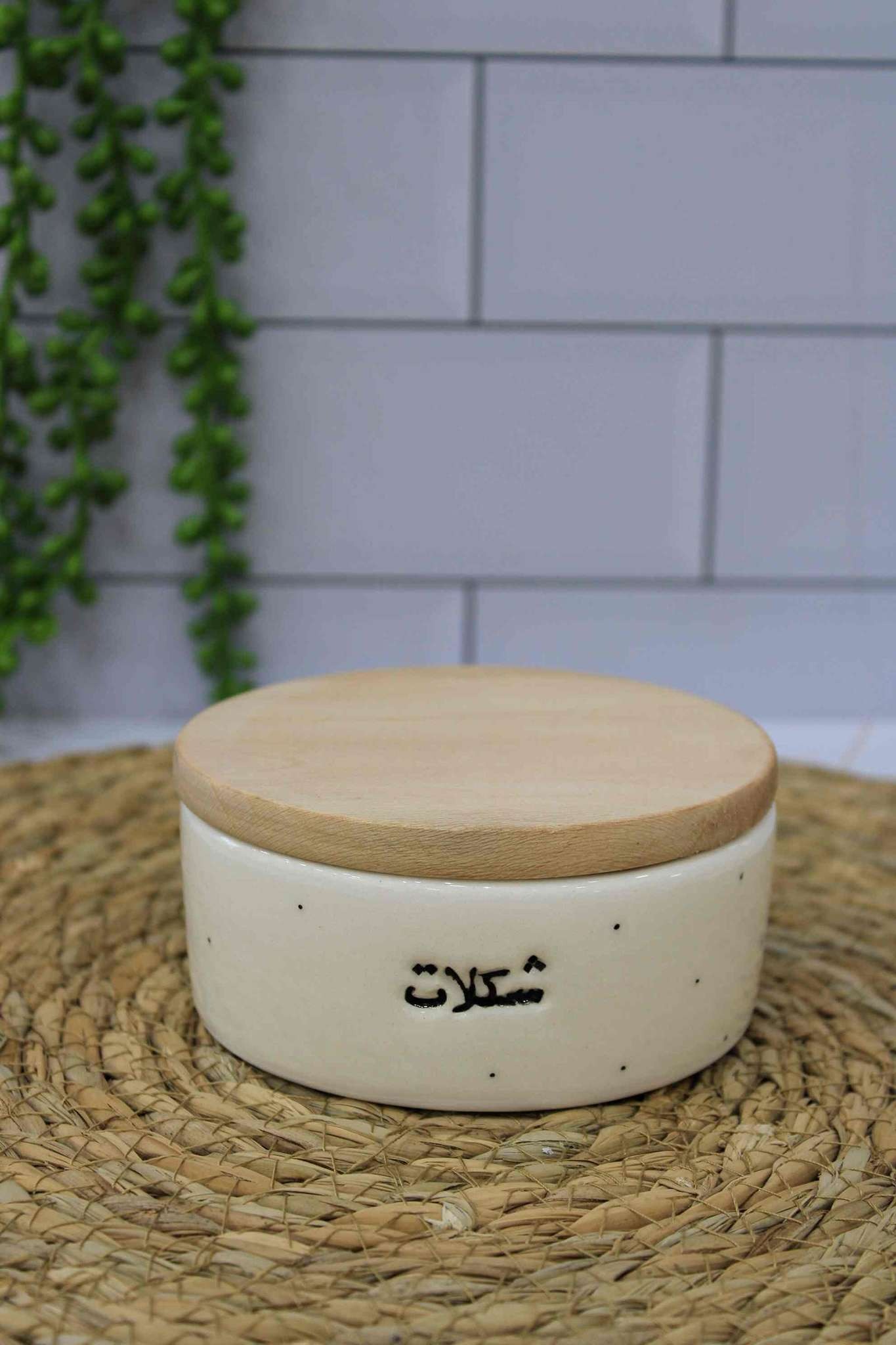 ست 3 عددی شکلات خوری تکست فارسی