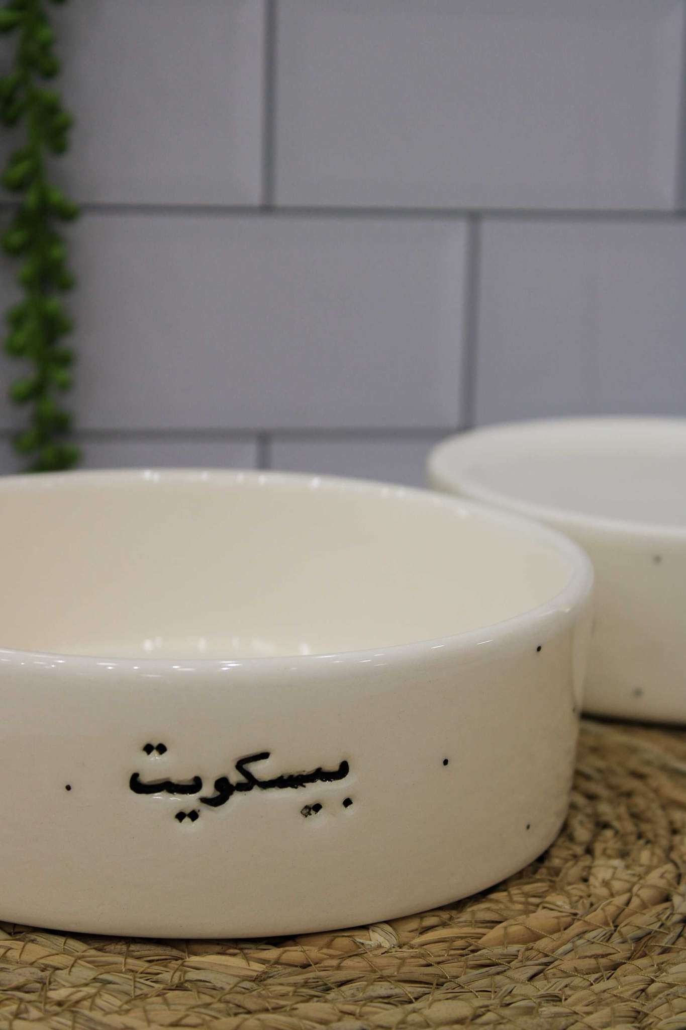 ست 3 عددی شکلات خوری تکست فارسی