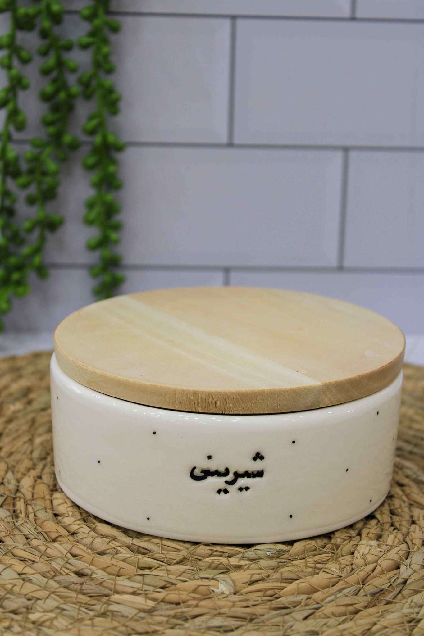ست 3 عددی شکلات خوری تکست فارسی