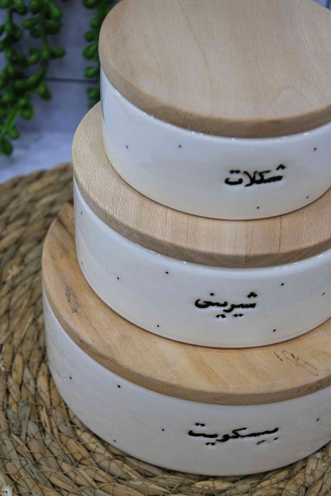 ست 3 عددی شکلات خوری تکست فارسی