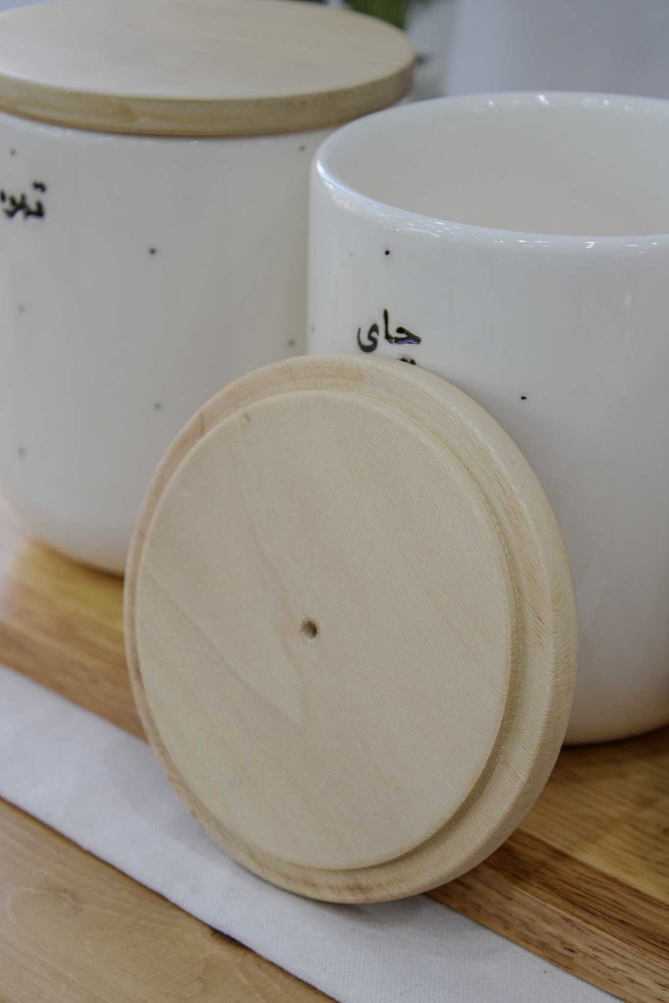 ست 3 عددی بانکه تکست فارسی مهری