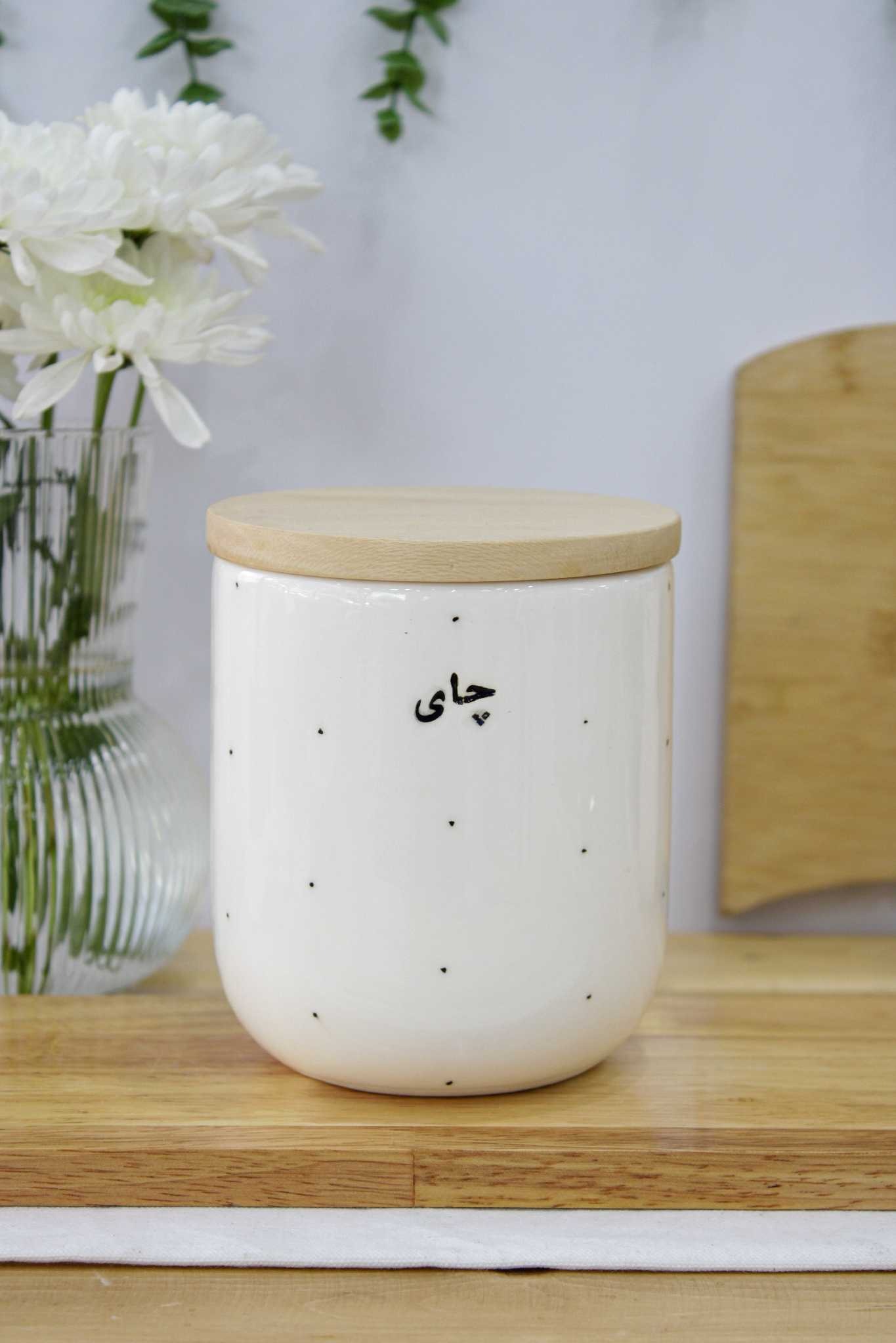 ست 3 عددی بانکه تکست فارسی مهری