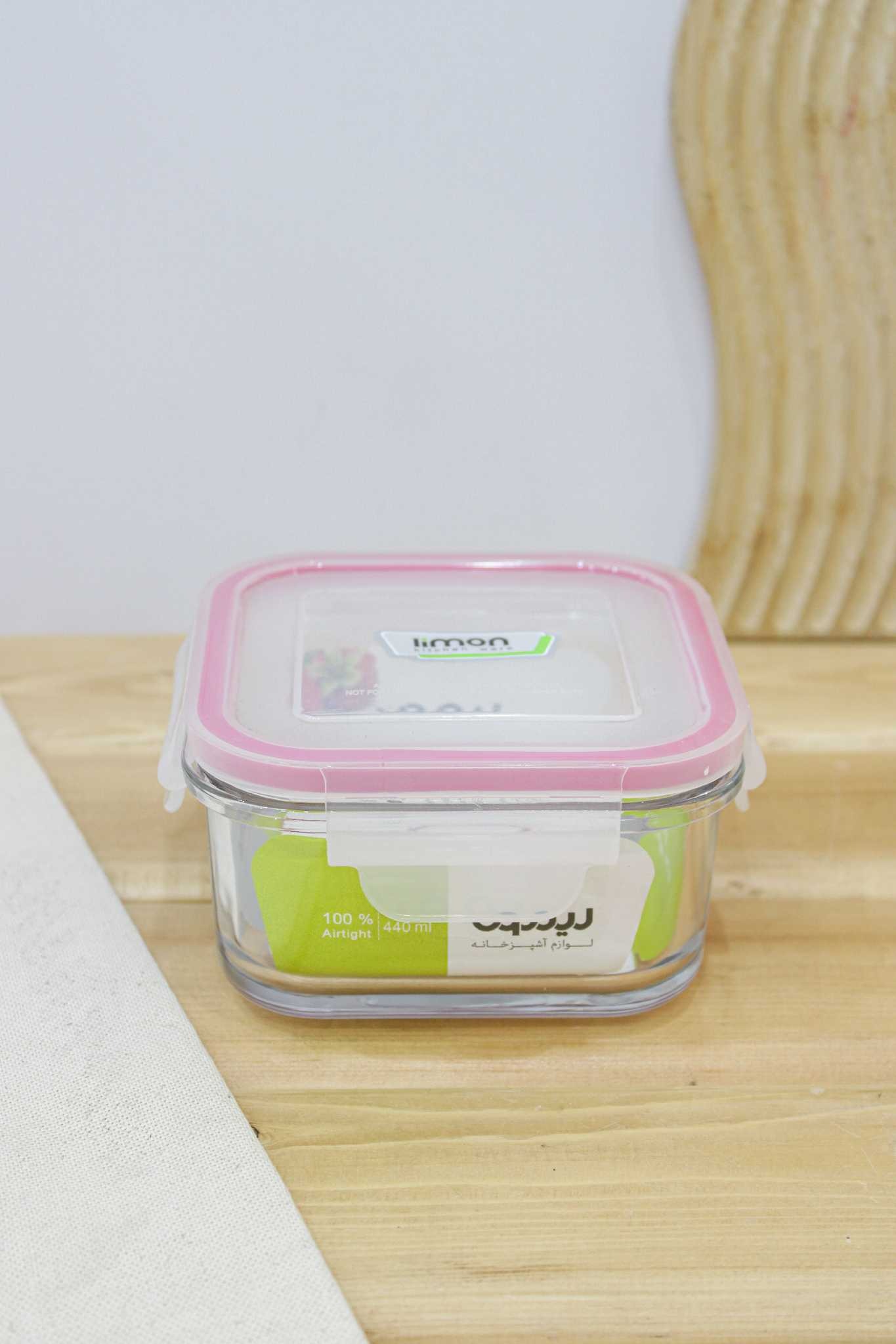 ظرف شیشه ای مربع 440 لیمون