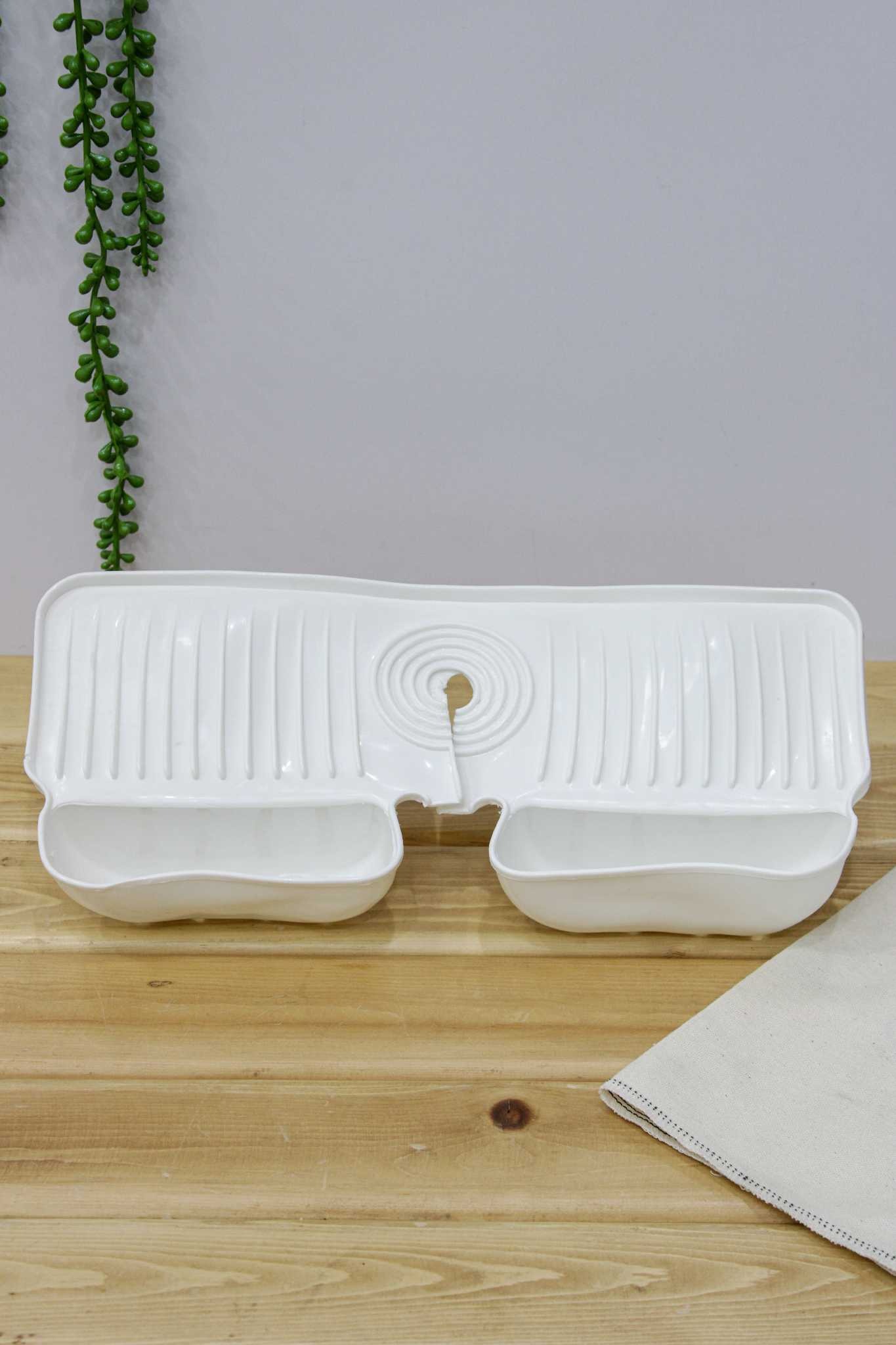 آبگیر سینک خورجینی