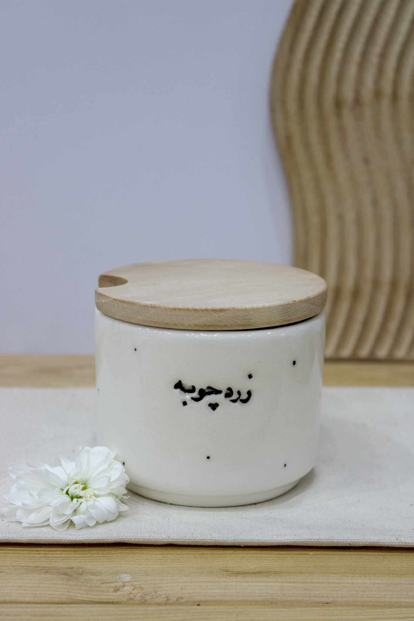 ست 3 عددی بانکه ادویه تکست فارسی مهری