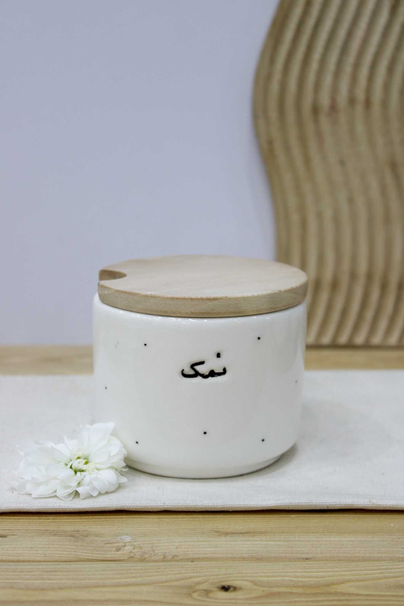 ست 3 عددی بانکه ادویه تکست فارسی مهری
