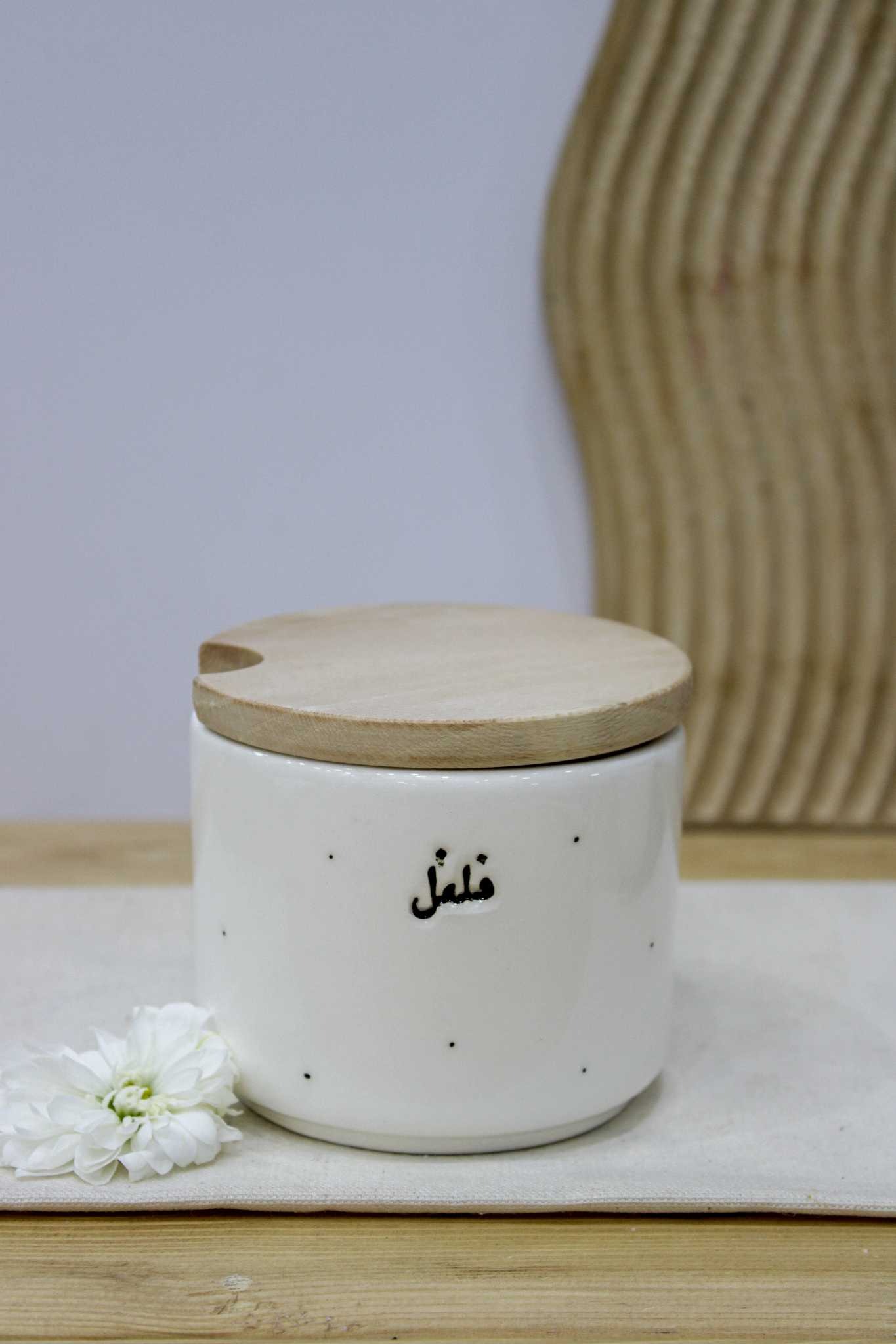 ست 3 عددی بانکه ادویه تکست فارسی مهری