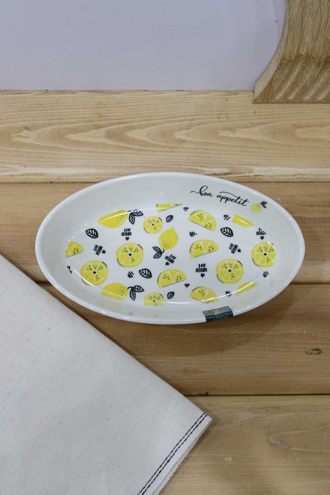 تابه میوه ای بیضی