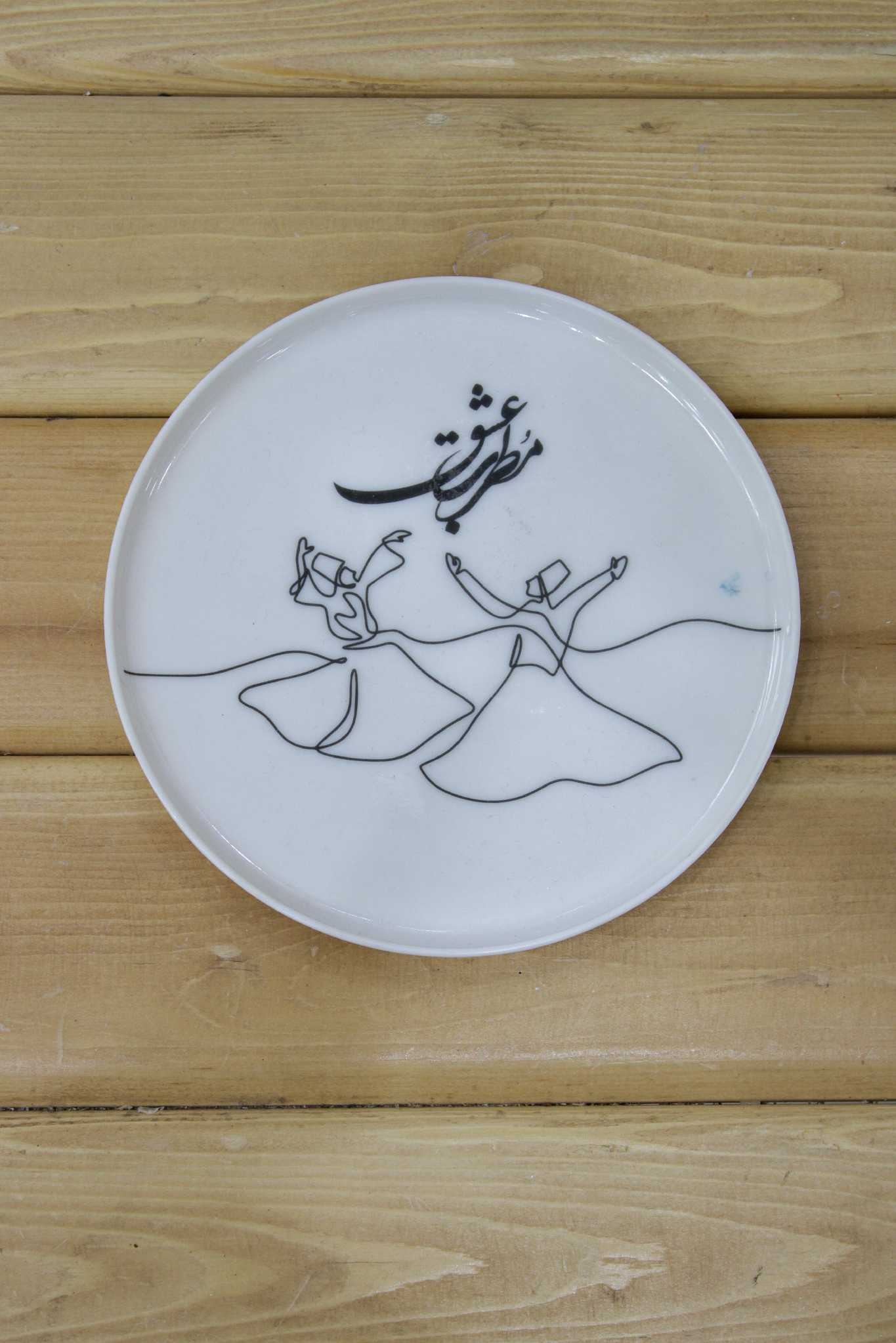 مزه خوری ملامین گرد