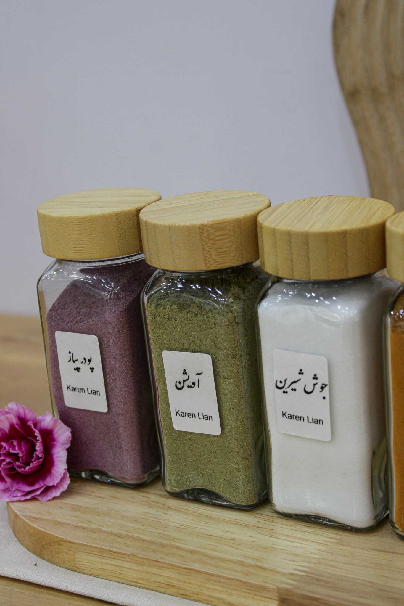 بانکه مکارتی درب بامبو